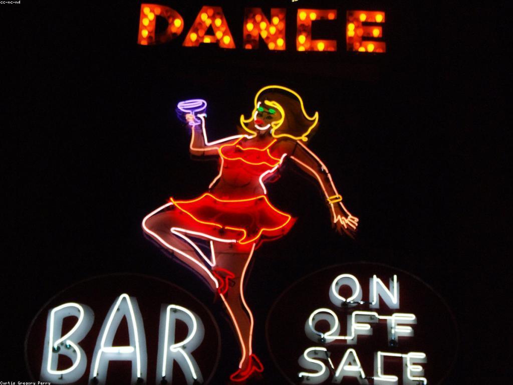 ការបញ្ចុះតម្លៃ និងកញ្ចក់